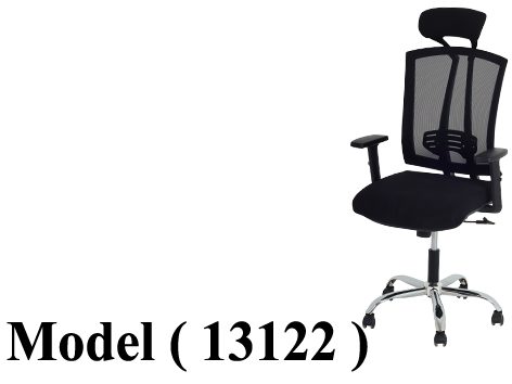 606 Office Chairs 883122