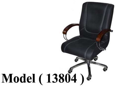 كراسى مكتبية NO) F) (مو 13804)%كرسى وسط باكم يد خشب نجمة نيكل (B-6)(اسود-رقم 5)