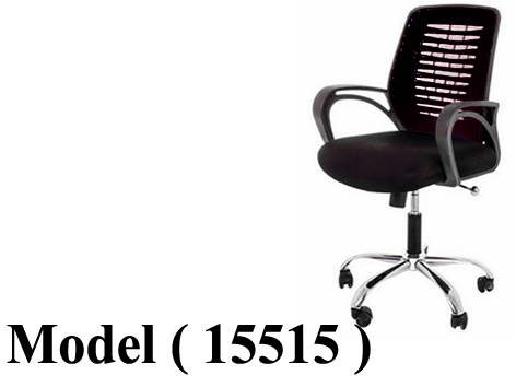 كراسى مكتبية (NO) F (مو 15515) <> $ كرسى وسط ظهر شبك اسود GL 108