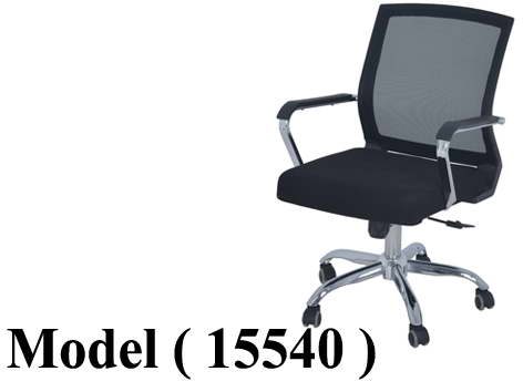 606 Office Chairs 15540