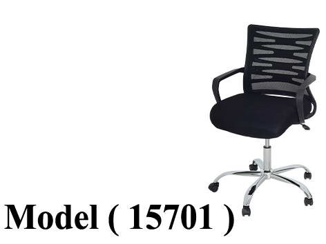 كراسى مكتبية C (مو 15701) كرسى وسط باكم شبك اسود نجمة نيكل (GL-127)