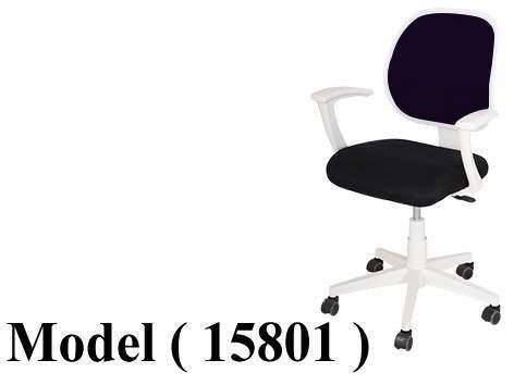 606 Office Chairs 885801