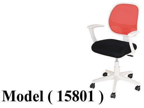 606 Office Chairs 885801