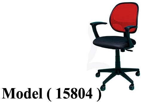 كراسى مكتبية C (مو 15804) كرسى وسط باكم سمارت فريم اسود قاعدة اسود ظهر شبك احمر