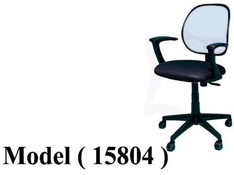 606 Office Chairs 885804