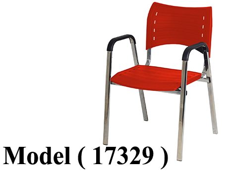 كراسى مكتبية C (مو 17329) كرسى نيو رويال باليدات شاسيه نيكل قاعدة و ظهر بلاستيك ( احمر)