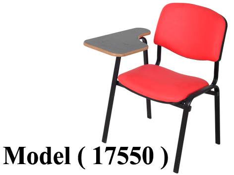 606 Office Chairs 17550