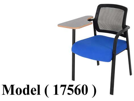 606 Office Chairs 17560