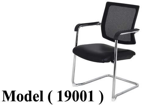 606 Office Chairs 19001