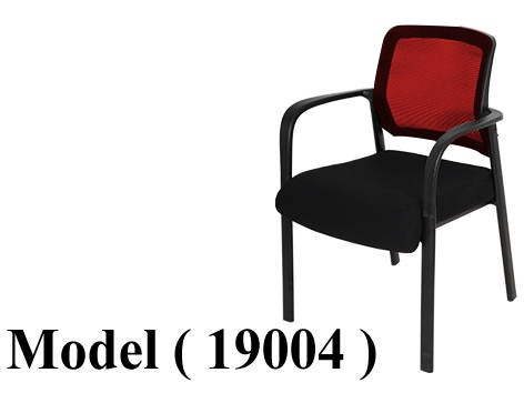 606 Office Chairs 19004