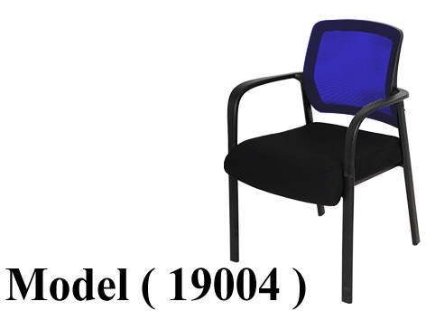 606 Office Chairs 19004