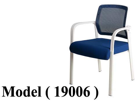 606 Office Chairs 19006