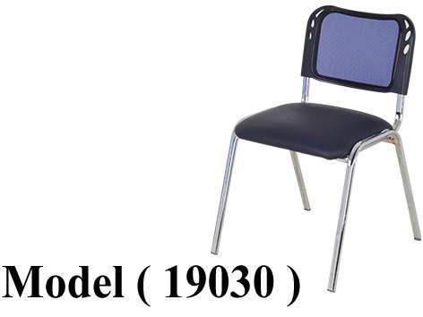 606 Office Chairs 889030