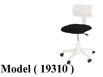606 Office Chairs 19310