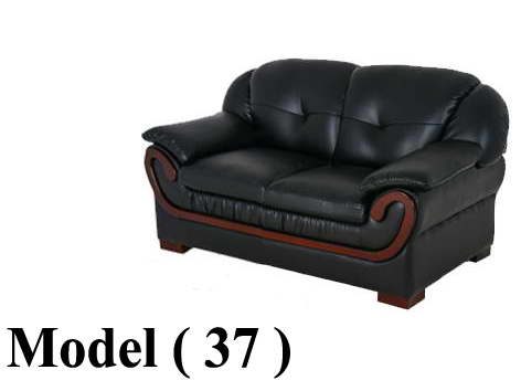 انتريهات مكتبية C (مو 37) كنبة 2 فرد BOSS جلد مستورد زيتونى (كود WS-400-M11)