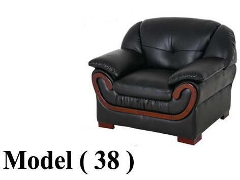 انتريهات مكتبية C (مو 38) فوتيه BOSS جلد مستورد اسود (كود WS-400-M11)