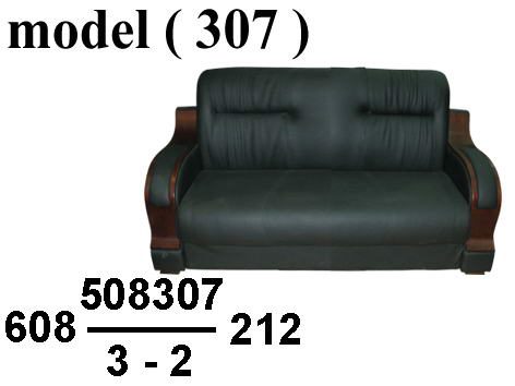 انتريهات مكتبية C (مو 307) كنبة 2 فرد POWDR بنى