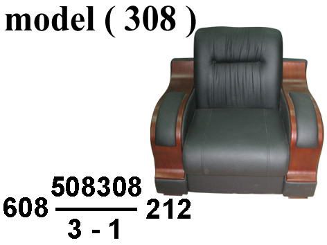 انتريهات مكتبية C (مو 308) فوتية POWDR بنى