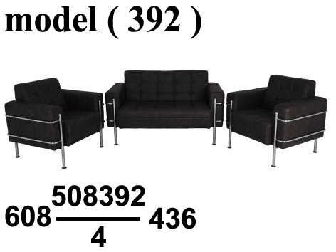 608 Office Sets 508392