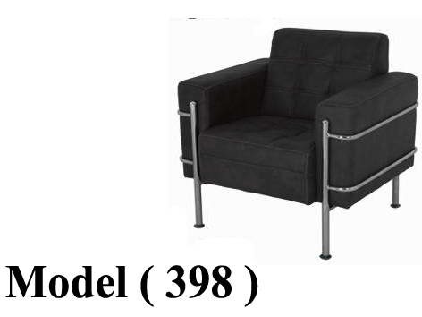 انتريهات مكتبية C (مو 398) فوتية جلد اسود دعامات نيكل (كود SS-100)