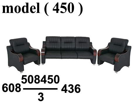 608 Office Sets 508450