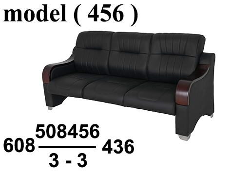 انتريهات مكتبية C (مو 456) كنبة 3 فرد جلد يد خشب بنى (كود WS-1303)