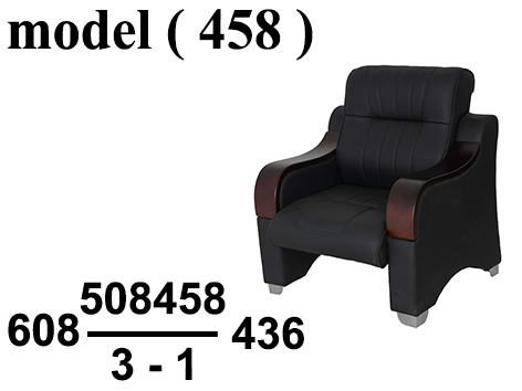 608 Office Sets 508458