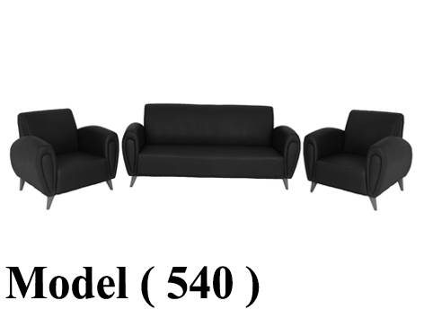 انتريهات مكتبية C (مو 540) طقم انتريه جلد عيون اسود (كنبة 3 فرد+2فوتية) (كود MS-200-M70)