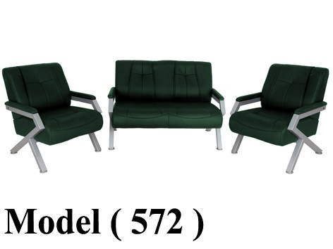 انتريهات مكتبية C (مو 572) طقم انتريه جلد مودرن زيتونى (كنبة 2فرد+2فوتية)(كودSS-200-M-32)