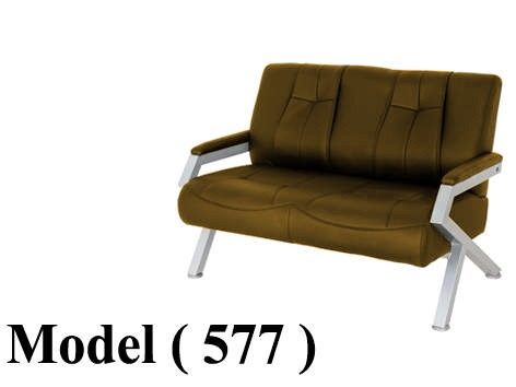انتريهات مكتبية C (مو 577) كنبة 2 فرد جلد مودرن بنى (كود SS-200-M-32)