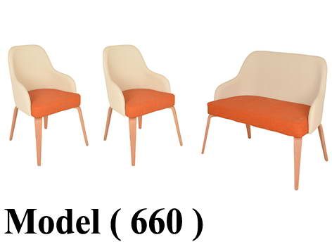 انتريهات مكتبية مكون C (مو 660) طقم (كنبة 2 فرد+2 فوتية)