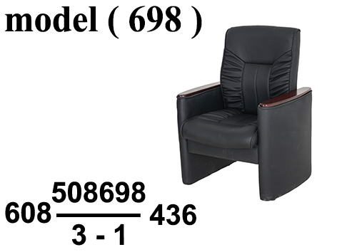 انتريهات مكتبية C (مو 698) فوتيه جلد شيرمان بنى (كود LC-200)