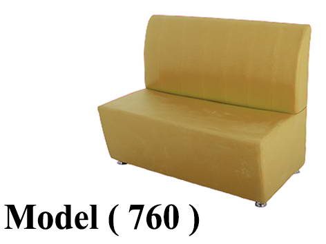 انتريهات مكتبية C (مو 760) كنبة جلد بيج 120سم  (كود M-746)