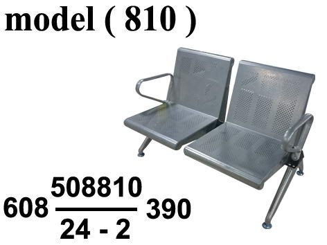 608 Office Sets 508810