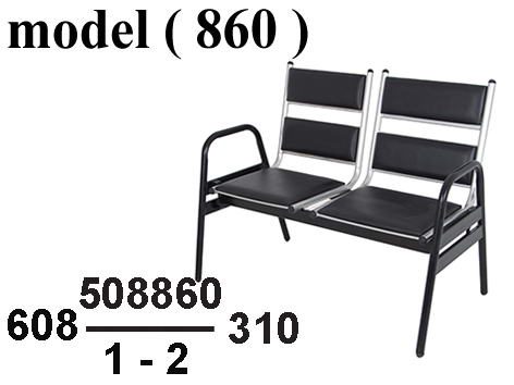 608 Office Sets 860