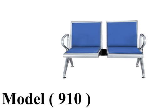 608 Office Sets 508910