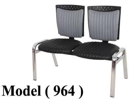 608 Office Sets 964