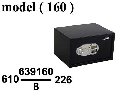 خزن منزلية و مكتبية C (مو 160) خزينة مربعة ديجيتال بشاشة صغيرة رمادى (W=35,D=25,H=25CM) (EID 25)