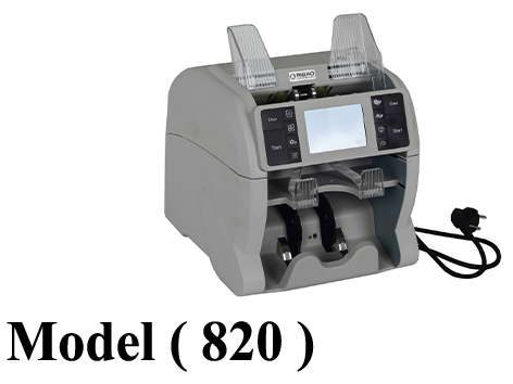 ماكينات عد نقدية C (مو820) ماكينة عد نقدية وفرز وكشف تزوير 14عملة 2دور (RIBAO BCS -165) (W=26.5,D=28,H=33CM)