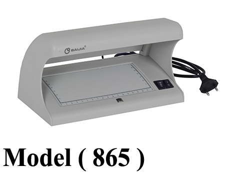 كاشفات تزوير C (مو865) كاشف تزوير (BJ -140)(W=26.5,D=23,H=24CM)