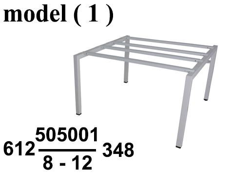 ورك ستيشن B (مو 1) شاسية ورك ستيشن 2 فرد (رمادى 7035) (W=120,D=120,H=75CM)