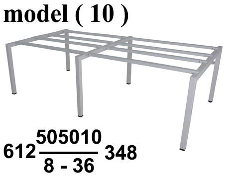 ورك ستيشن B (مو 10) شاسية ورك ستيشن 6 فرد (رمادى 7035) (W=360,D=120,H=75CM)
