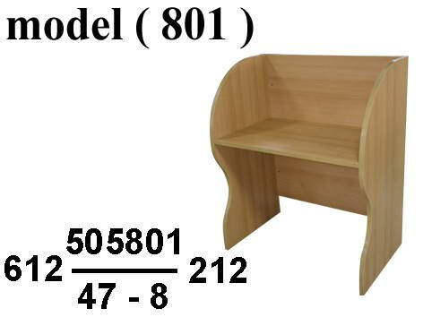 ** ورك ستيشن C (مو 801) خلية خشبية باندا واحد فرد (شيرى 303) (W=80,D=60,H=120CM)