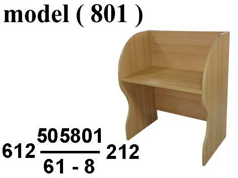 ** ورك ستيشن C (مو 801) خلية خشبية باندا واحد فرد (جوز فاتح 504) (W=80,D=60,H=120CM)