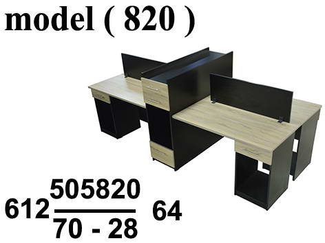 **ورك ستيشن C (مو 820) خلية خشبية رباعية شاملة الادراج (اسود*ارو) (W=280,D=120,H=75CM)