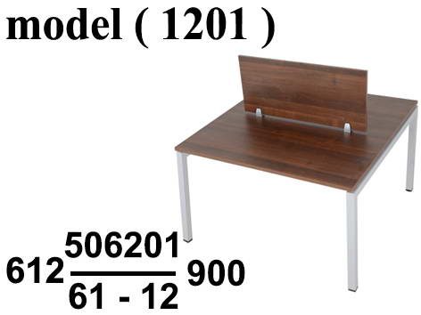 612 Work Stations 1201