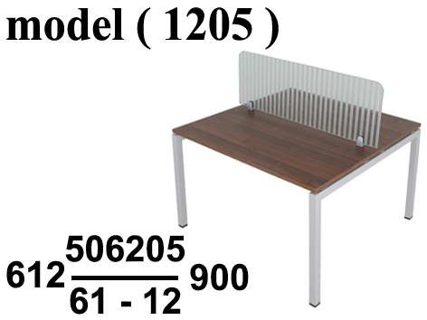 612 Work Stations 1205