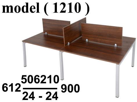 612 Work Stations 1210