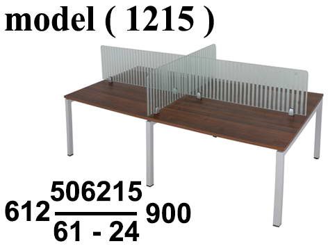 612 Work Stations 1215