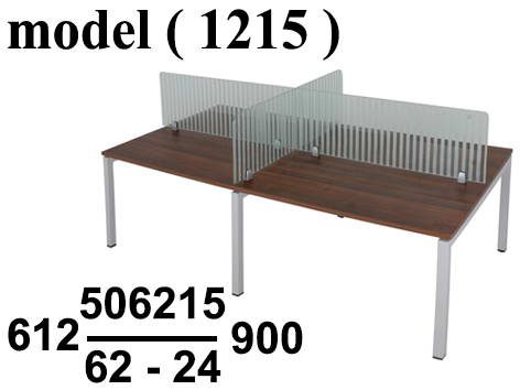 ورك ستيشن مكون C (مو 1215) خلية رباعية فواصل زجاج جوز غامق (W=240,D=120,H=75CM)
